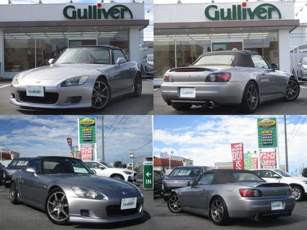 S2000入庫！01