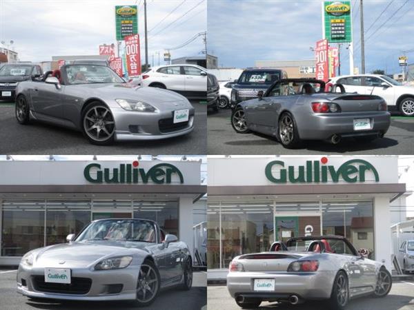 S2000入庫！02