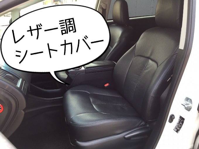 入庫いたしました！☆栃木県　☆小山市　☆中古車　☆高価買取　☆中古車販売　☆出張査定05