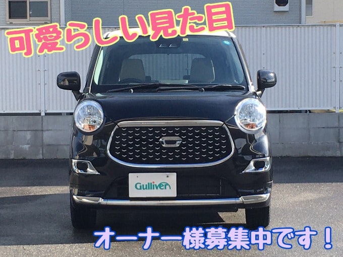 入庫いたしました！☆栃木県　☆小山市　☆中古車　☆高価買取　☆中古車販売　☆出張査定02