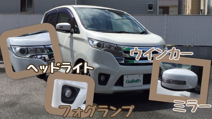 入庫いたしました！☆栃木県　☆小山市　☆中古車　☆高価買取　☆中古車販売　☆出張査定01