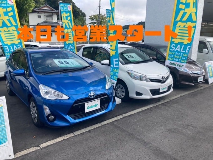 【お知らせ】22日もスタートです！＃決算＃買取強化01