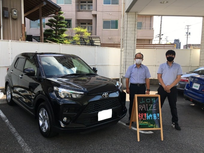 【お客様事例紹介】ライズご納車おめでとうございます！！！！01