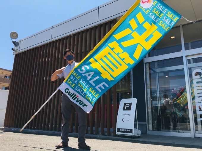 秋田新国道店は本日も元気に営業しております！01