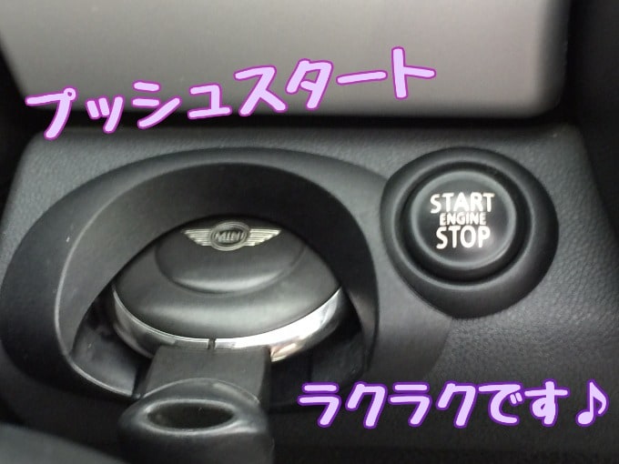 入庫いたしました！☆栃木県　☆小山市　☆中古車　☆高価買取　☆中古車販売　☆出張査定05