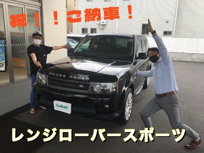 「レンジローバースポーツ」ご納車いたしました！01