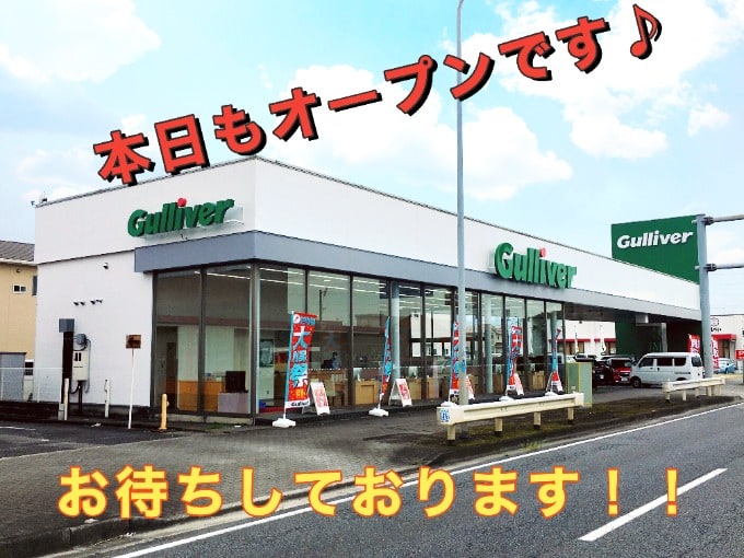 本日も営業開始です！！01