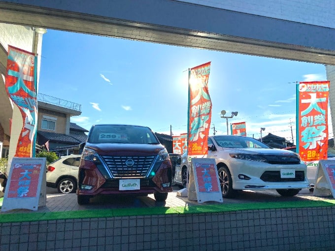 岡崎店　展示車両のご紹介！02