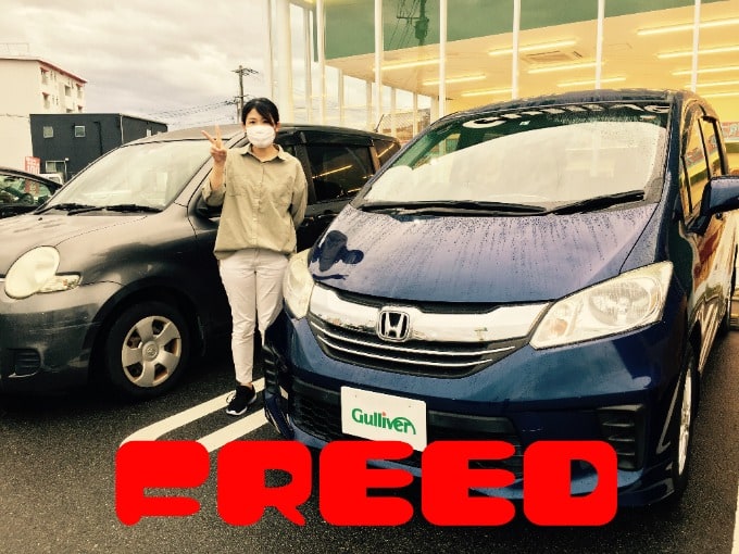 N様　ホンダ　FREED☆祝☆ご納車！！01