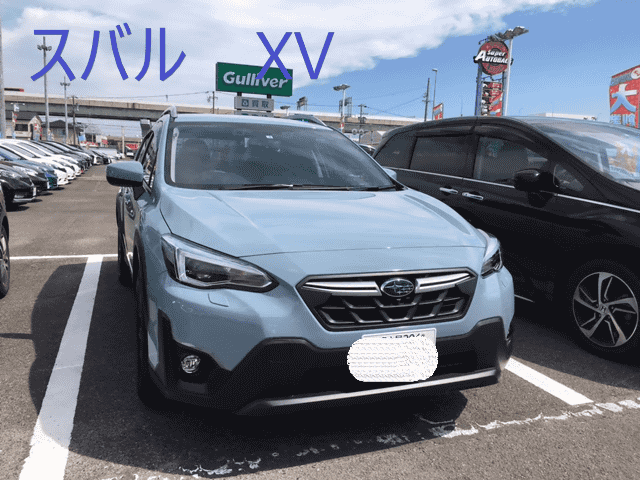 ★祝い★ご納車おめでとうございます！01