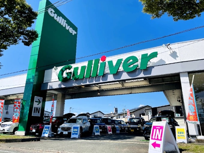 【ガリバー仙台バイパス店】「台風一過の晴天」ですね！ガリバー どこまでも、全力少年。中古車査定・中古車販売でお役に立たせて頂きます。01