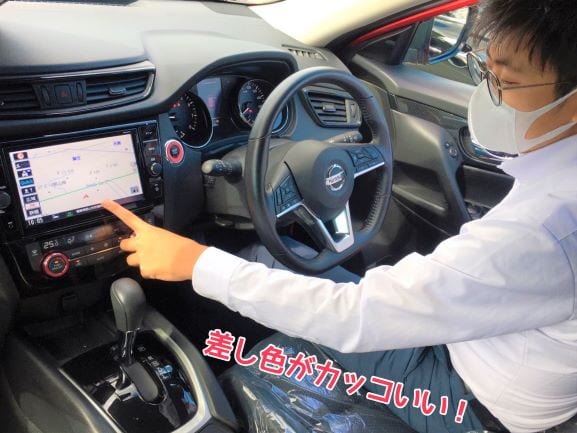 エクストレイルXi エクストリーマーX　オーナー様募集中です！02