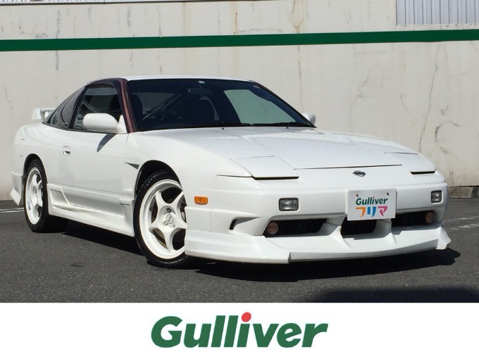 H8年式 日産 180sx タイプs 入庫しました 車買取販売ならガリバーフリマ八王子めじろ台店の中古車新着情報 Ct 中古車のガリバー