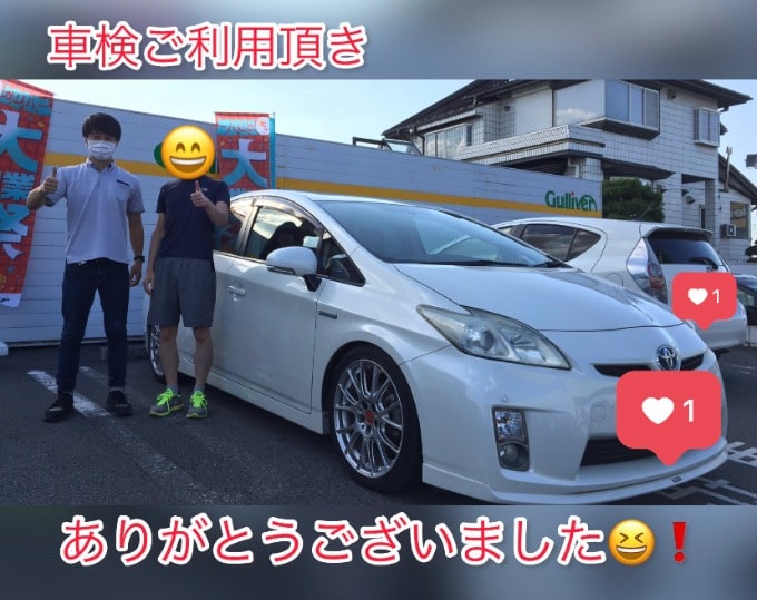 車検もガリバー407号坂戸店でできます！！！01