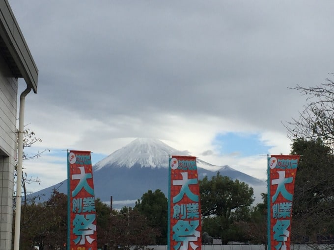 今日の富士山01