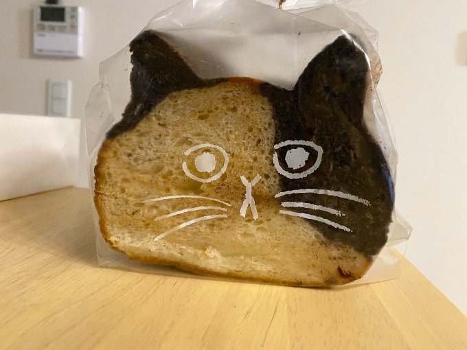 ネコの食パン！01