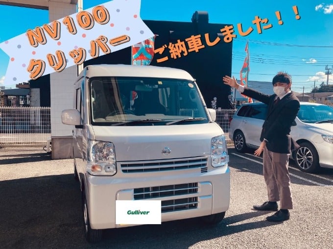 はたらくくるまをご納車させていただきました！01