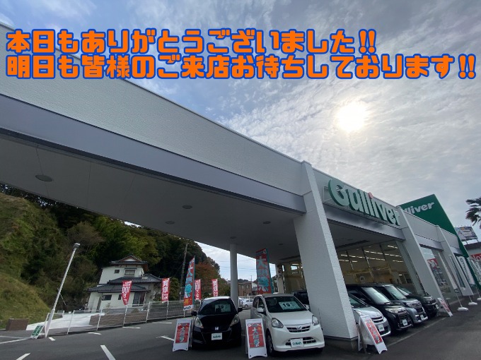【新しい展示車が続々と!!】明日も朝10:00からスタート致します!!☆彡01