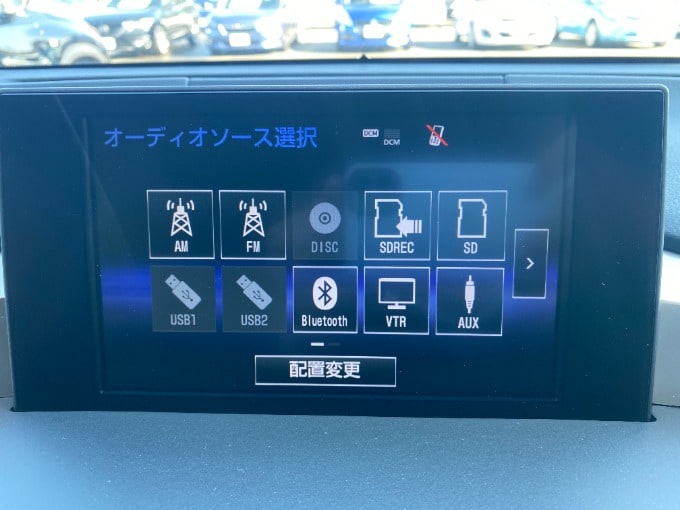 【新着車両のお知らせ】LEXUS NX 200t Ｉパッケージ07