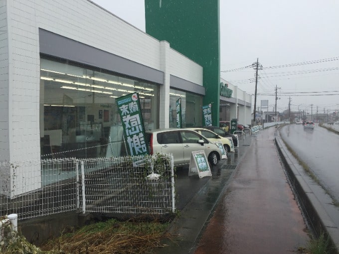 店舗のノボリが変わりました03