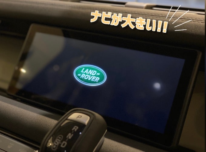 こんばんは！新しくカッコイイお車入荷致しました♪♪02