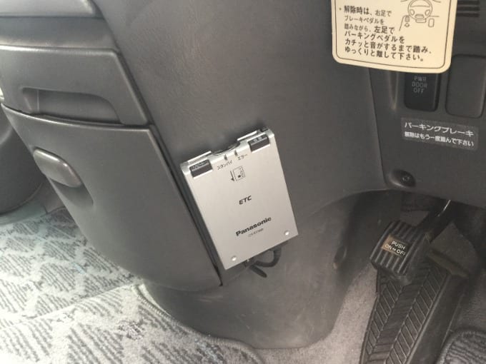 H16 トヨタ エスティマ Ｌ アエラス プレミアム入荷しました05