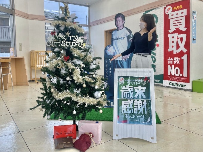 クリスマスツリー展示中！！01