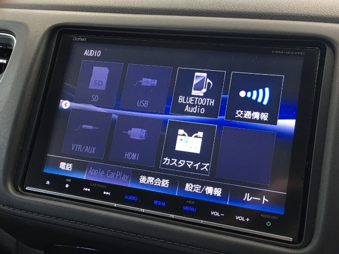 上位グレードのZ！純正ナビとホンダセンシングのヴェゼル　ハイブリッド！！02