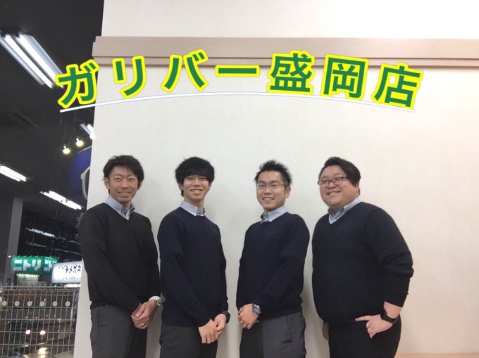 11月も残りわずかです！！【盛岡・中古車・買取・査定】01