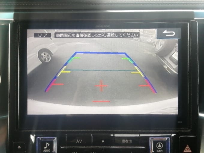 在庫車紹介☆★ 04