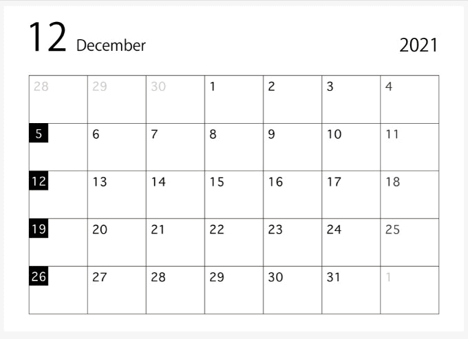 12月の営業日のお知らせ01