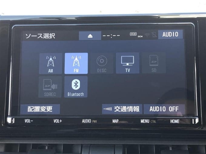 中古車販売買取ならガリバー鳥取店【新着在庫】トヨタ　RAV4　入荷♬06