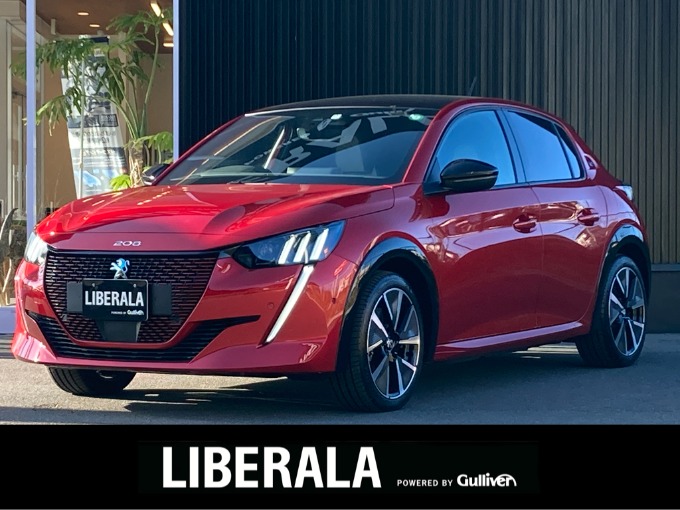 ミライのクルマ（1）03