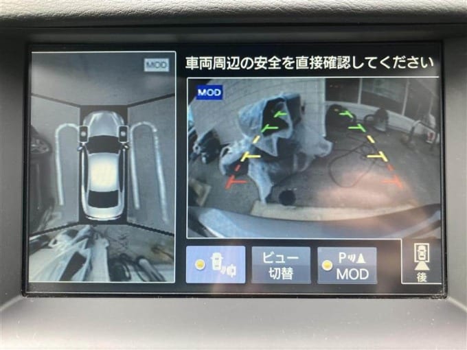 中古車入荷情報！！！【スカイラインHV】３５０ＧＴ ＦＯＵＲ Ｔｙｐｅ Ｐ 4WD ガリバー41号高山店03