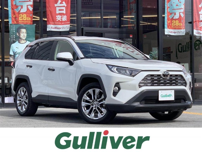 車の名前の由来シリーズ！！！『トヨタ RAV4』。車買取販売なら 