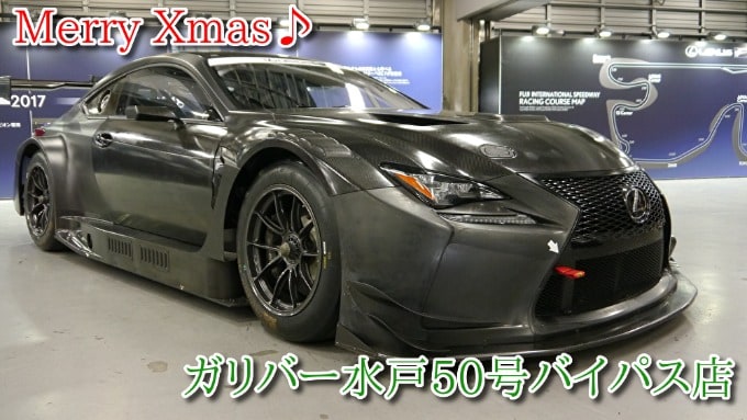 クリスマスイブ！サンタクロースもお車の乗り換え検討中！？01