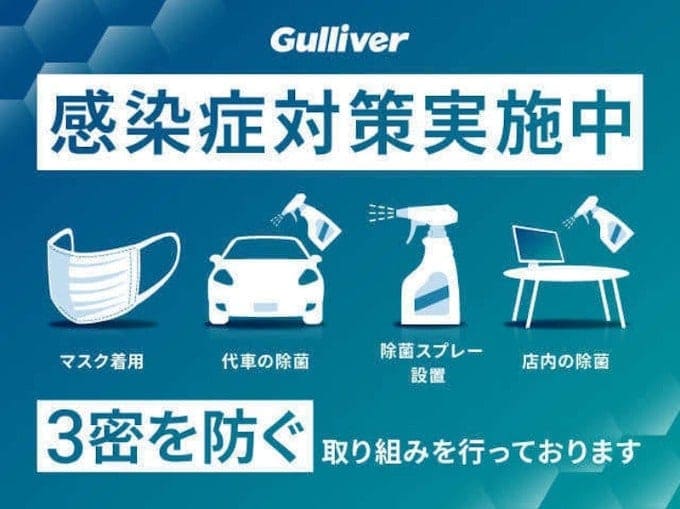 GWも折り返し！！本日も10時から営業開始いたします！！03