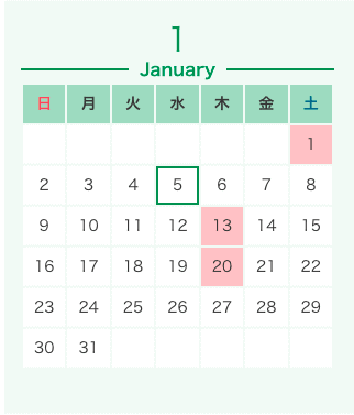 1月定休日のお知らせ01