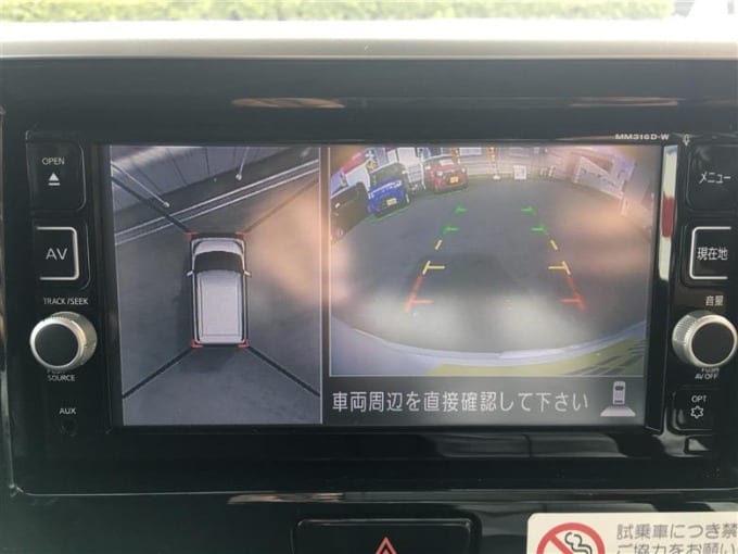 車の運転が不安な方必見！運転しやすいクルマ選びのポイントって？01