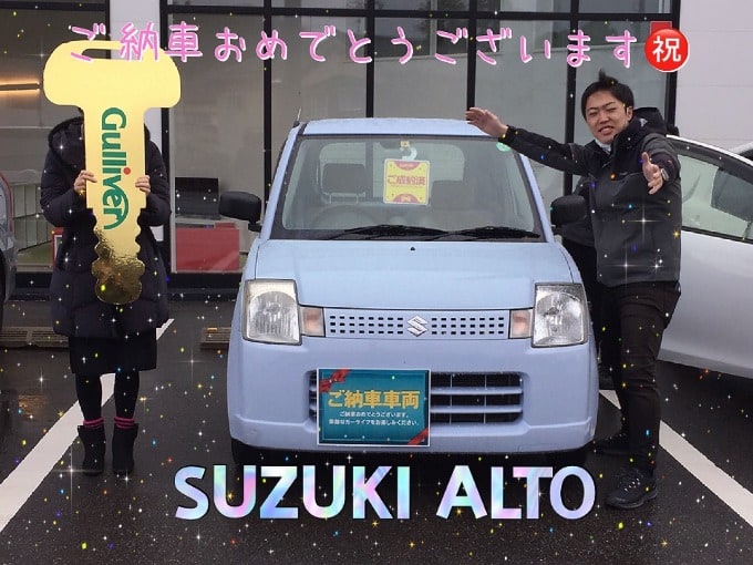 ★祝★　ご納車01