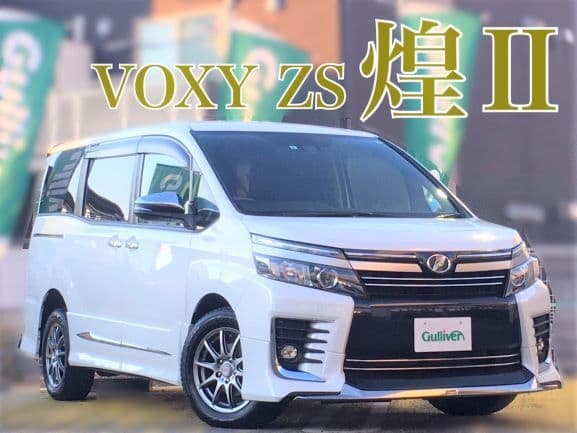 大人気煌シリーズ☆VOXY入庫いたしました‼01