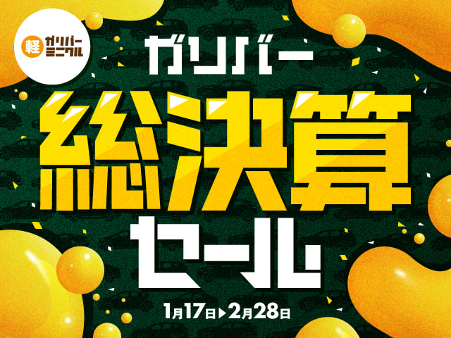 ☆ハスラーご納車おめでとうございます☆05