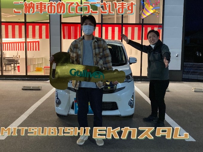 ★祝★　ご納車01