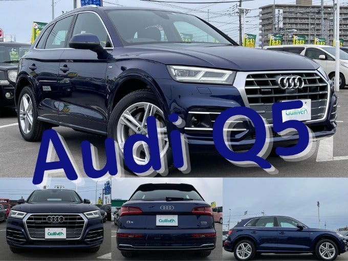 人気中古車☆アウディQ5☆入庫しました！01