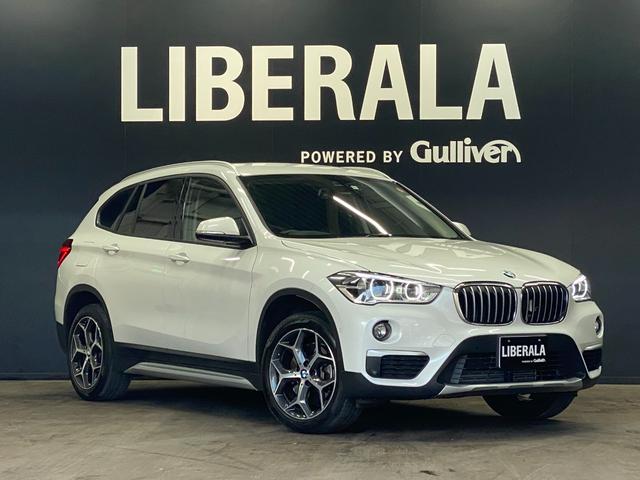 ☆最新　入荷情報☆　BMW X1 ｘＤｒｉｖｅ ２０ｉ Ｘライン01