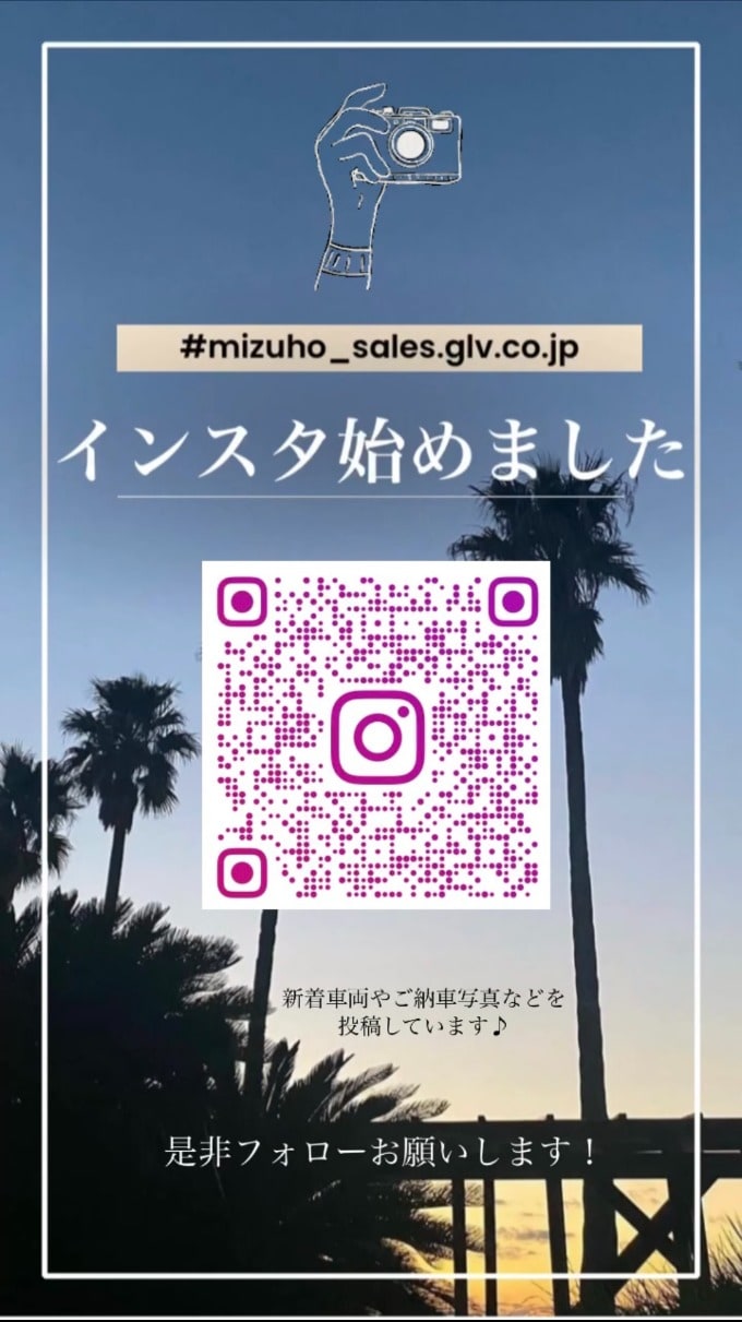 Instagram始めました！♡ - ネイルチップ/付け爪