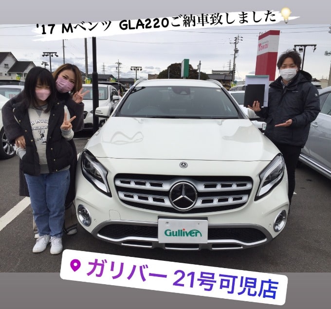 ご納車報告♪MベンツGLA22001