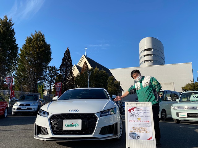 【ガリバー伊賀上野店】Ｒ3年式/走行825km！Audi TTクーペ40TFSI　Ｓパッケージ☆02