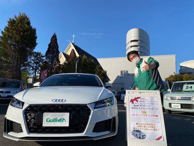 【ガリバー伊賀上野店】Ｒ3年式/走行825km！Audi TTクーペ40TFSI　Ｓパッケージ☆03