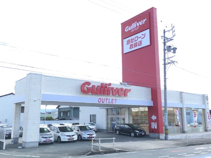 自社ローン取扱店 お店も一新 車買取販売ならガリバーアウトレット豊川店 自社ローン取扱店のスタッフのつぶやき 中古車のガリバー